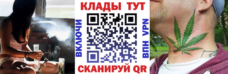 Наркотические вещества Кочубеевское ГАШ Кокаин МЕФ A-PVP Канабис