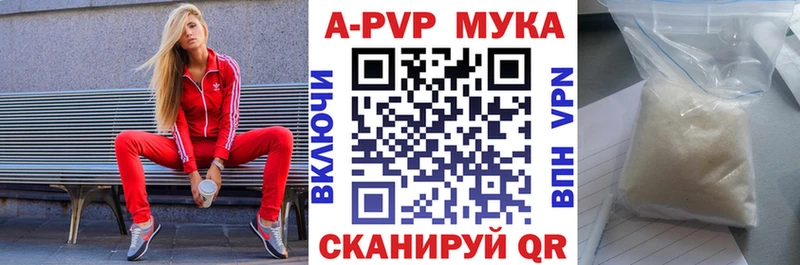 мега зеркало  Кочубеевское  A PVP крисы CK 