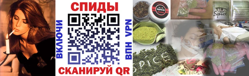Бутират вода Кочубеевское