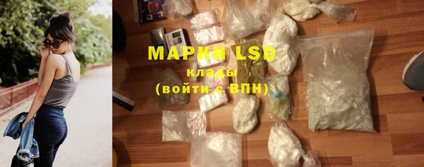 ALPHA-PVP Медвежьегорск