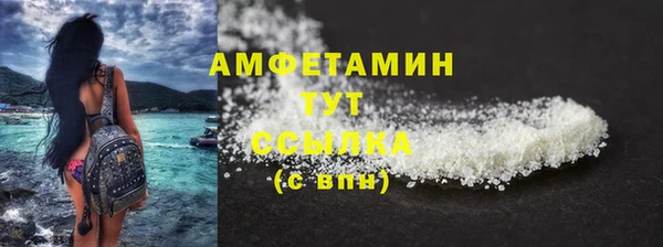 крисы Майский