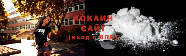 герыч Магадан