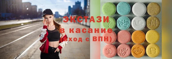 герыч Магадан