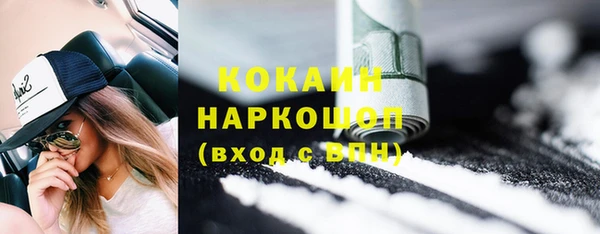 крисы Майский