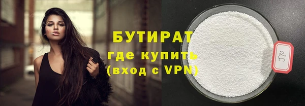 герыч Магадан