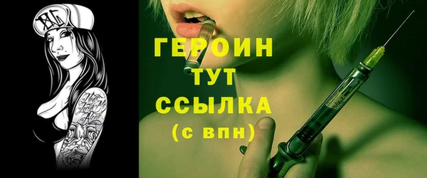 крисы Майский
