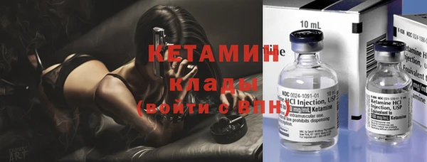 крисы Майский