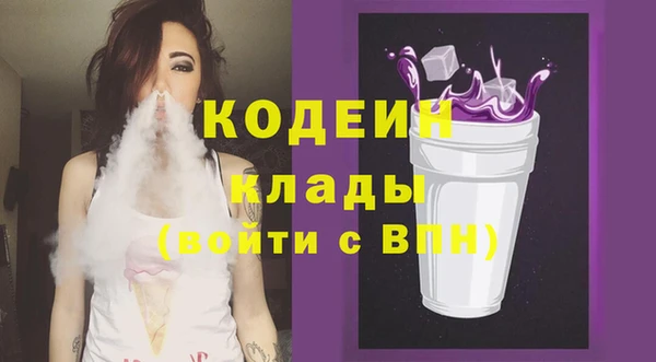 герыч Магадан