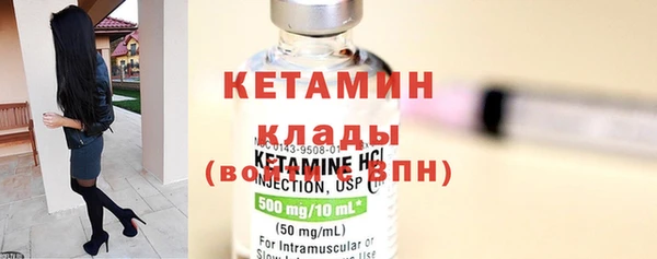 герыч Магадан