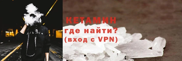 герыч Магадан