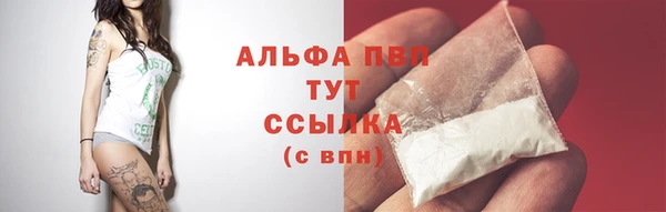 герыч Магадан