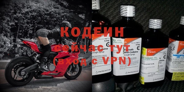 герыч Магадан