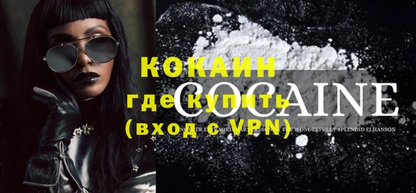 герыч Магадан