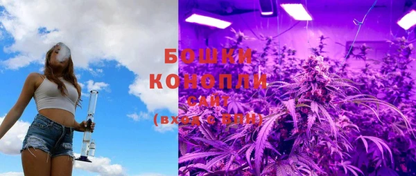 герыч Магадан