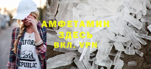 герыч Магадан
