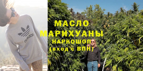 гашиш Артём
