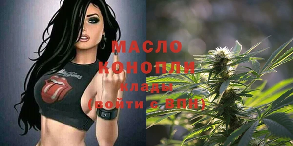 крисы Майский