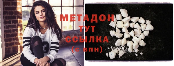 крисы Майский