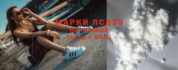 герыч Магадан